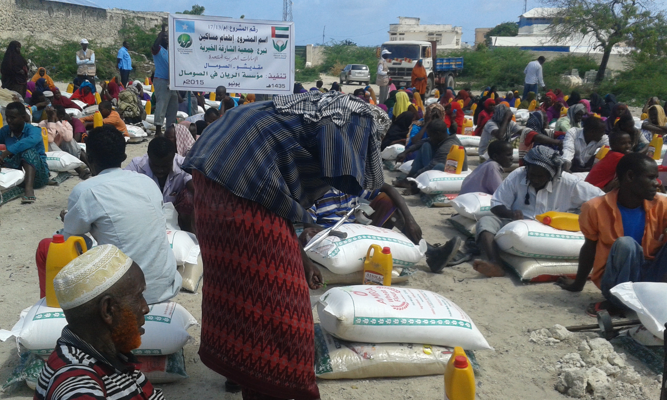 This program has helped people deserved.